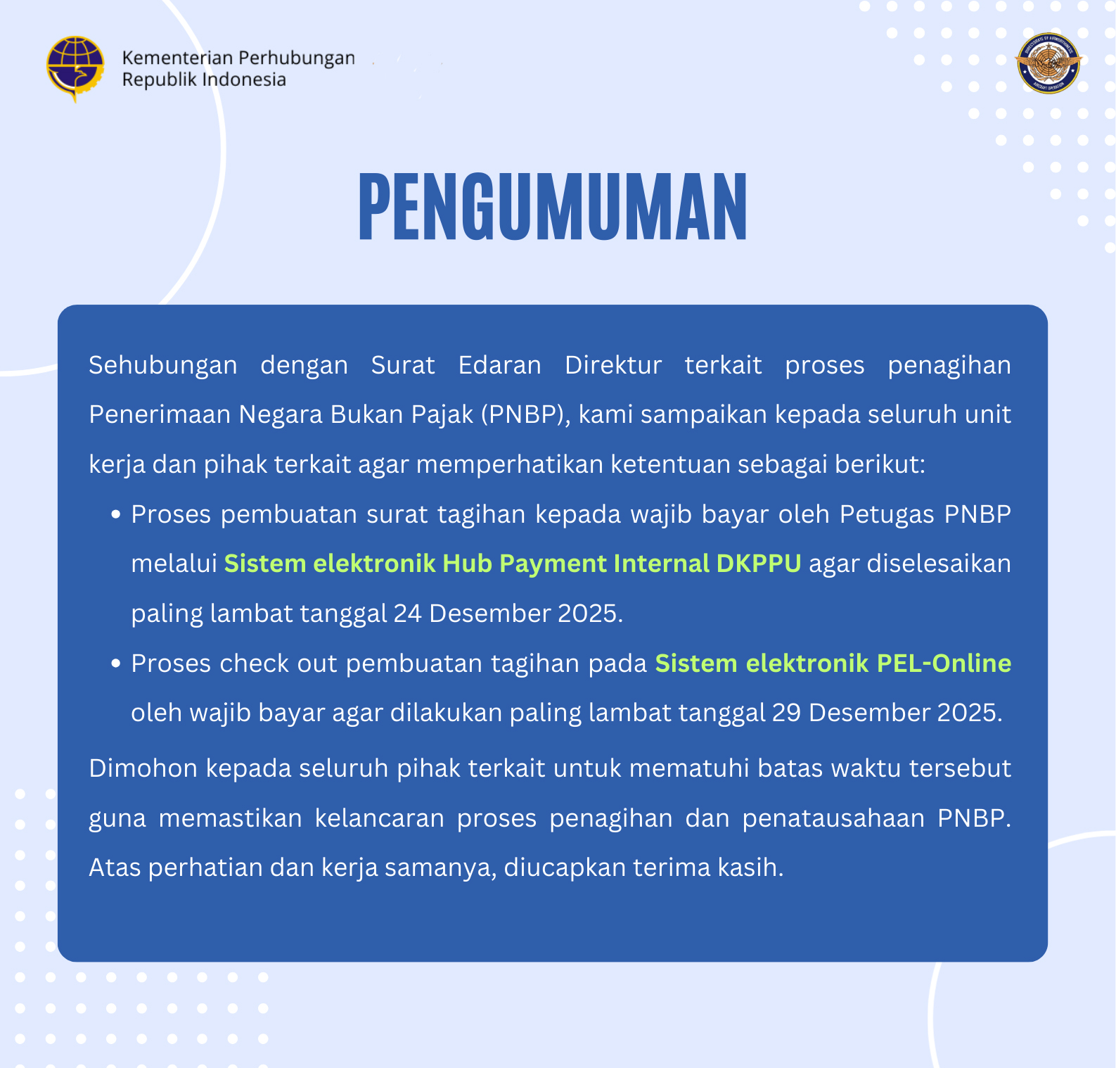 Security Info